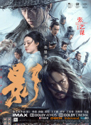 霸者之刃与其他同类游戏的对比分析